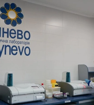 Арешт офісу “Сінево”: у ДБР вказали причини