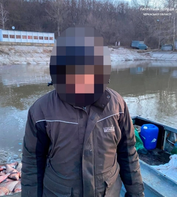 На Черкащині виявили чоловіків, які незаконно виловили понад півтори тисячі рибин