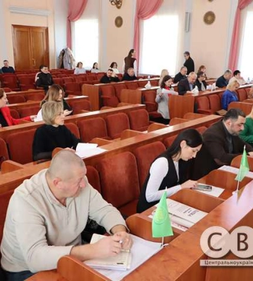 Кропивницька міськрада виділила 100 млн грн для війська