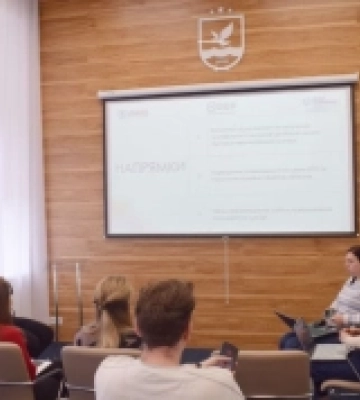 У Вознесенську відбулась зустріч з представниками Агентства економічного розвитку
