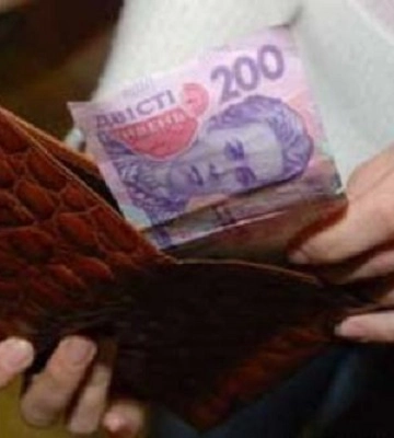 Тернополяни хотіли продати свій товар і втратили кошти