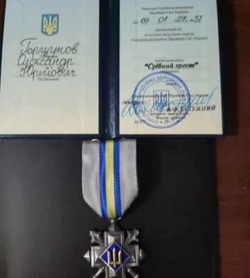 Канівця нагородили “Срібним хрестом” головнокомандувача ЗСУ