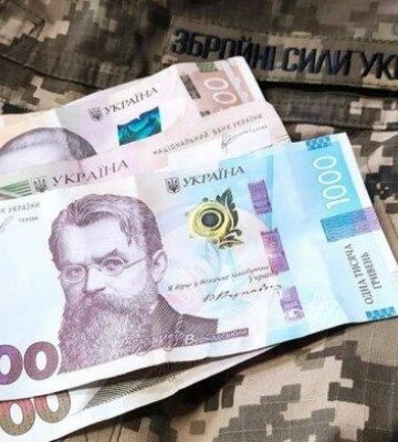 На Волині підполковника ЗСУ підозрюють у зловживанні службовим становищем