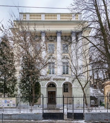 У Львові таки реорганізували Будинок вчителя. Що відомо
