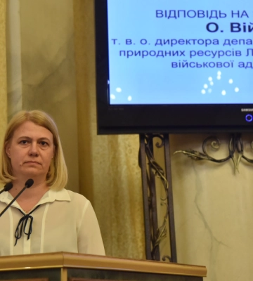 Львівська обласна рада створила чотири пралісові пам’ятки природи і ботанічний заказник