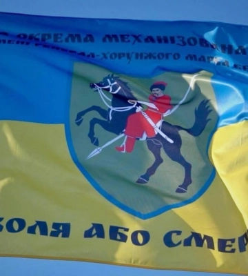 110 бригада, яка захищала Авдіївку, відійшла на ротацію вперше за 2 роки війни
