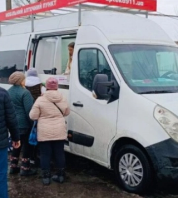 На Харківщині курсуватиме ще одна мобільна аптека