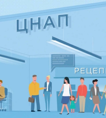 В Уманському ЦНАПі з’явився сектор видачі документів