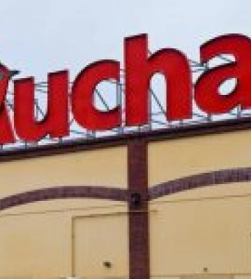 Auchan закриє магазини у Запоріжжі та Кривому Розі