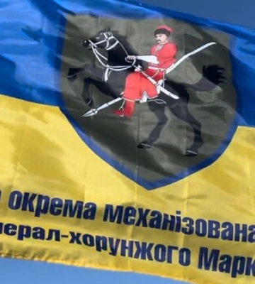 Боронили Авдіївку два роки: перша бригада пішла на ротацію