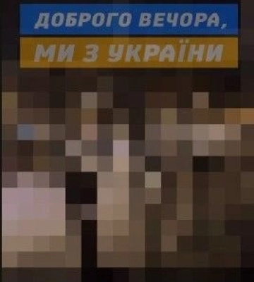 СБУ розслідуватиме справи дівчат, які знімали на відео вибухи в Одесі - Братчук