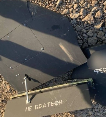 БпЛА у напрямку міста: в Одесі пролунали вибухи