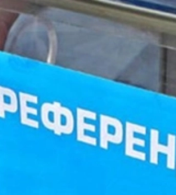 Правоохоронці підозрюють херсонця, який брав участь у організації псевдореферендуму