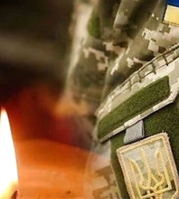 Сьогодні Львівщина прощається з чотирма захисниками