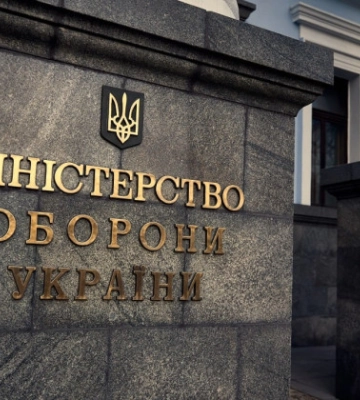 Аудит Міноборони виявив безпідставні виплати &quot;бойових&quot; на 186 млн грн