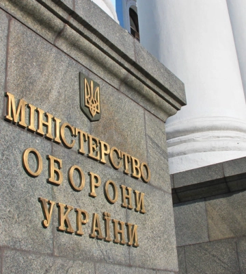 Аудитори Міноборони виявили порушення у військових частинах Полтавщини