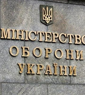 Отдельным военным безосновательно начисляли «боевые» доплаты, — Минобороны