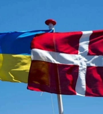 Дания выделяет 1,45 млн долларов для Украины