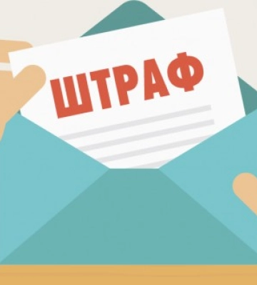 Майже 700 гривень. Водіям нагадали про штраф за «популярне» порушення ПДР