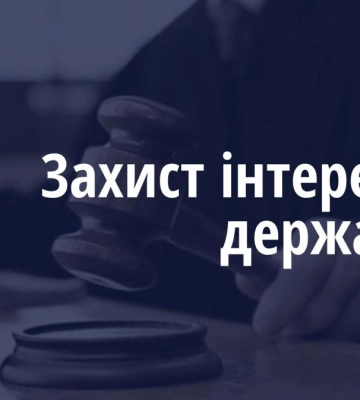 Харків передав на ЗСУ понад 100 мільйонів