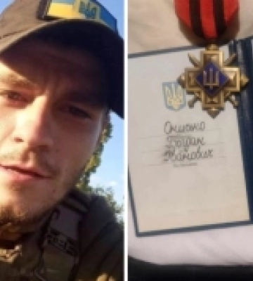 Захисника України з Рожища нагородили орденом «Золотий хрест»