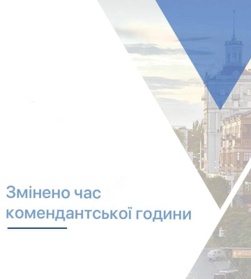 Ворог за добу завдав 250 ударів по Запорізькій області