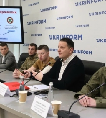 У Києві презентували посібник-інструкцію для військових «Дороговказ пораненого»