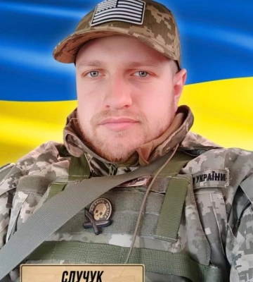 Громада на Миколаївщині провела в останню путь загиблого воїна
