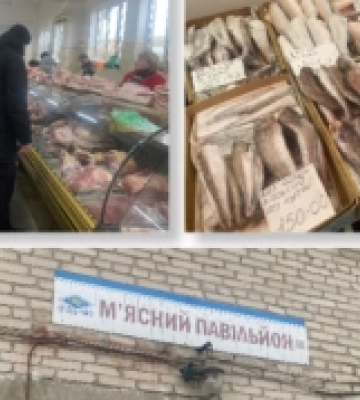 Яким буде перший день весни на Волині