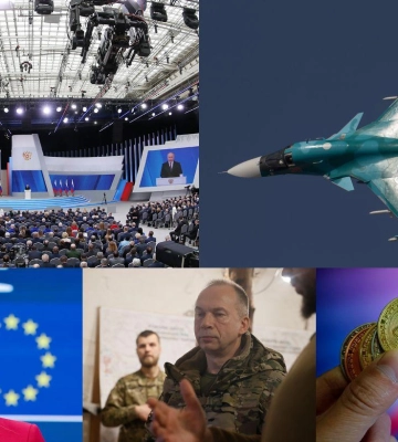 Война, Украина, мир. На что обратить внимание сегодня Война, Украина, мир. На что обратить внимание сегодня