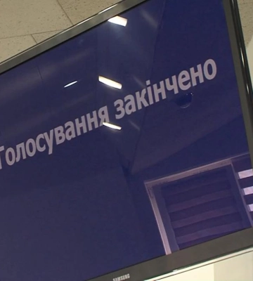 Підйомні для військових: на сесії Рівнеради не підтримали пропозицію депутата виділити 100 мільйонів гривень