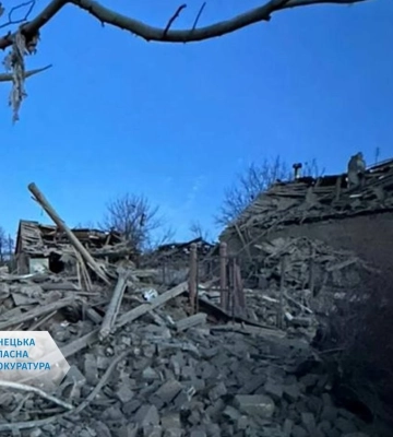 Під час авіаудару по Щербинівці на Донеччині поранені троє людей
