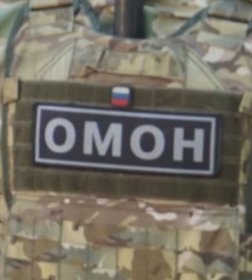 Моніторингова місія ООН опублікувала доповідь про порушення прав людини в Криму за 10 років окупації Росією