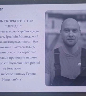 Смерть солдата через 9 днів після мобілізації: Спецпрокуратура у Тернополі перевірить дії службовців ТЦК