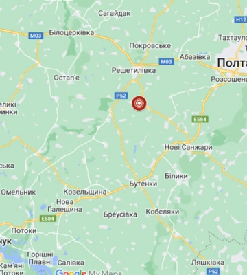 В Україні стався землетрус