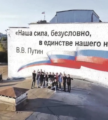 Цитаты Путина и реклама войны – в Мелитополе оккупанты включили КГБшный креатив 