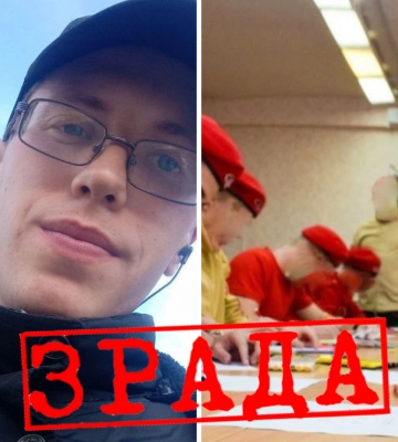 &quot;Хакер&quot; из Мелитополя продался за рубли и поступил на &quot;спецфакультет фсб&quot; при фейковом вузе 