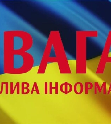 Страшна негода накриє країну: синоптики попередили, що карта червона на сьогодні Страшна негода накриє країну: синоптики попередили, що карта червона на сьогодні