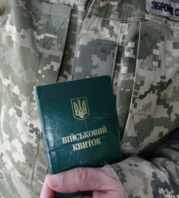 У Тернопільській області помер військовозобов&#039;язаний, який знепритомнів у ТЦК