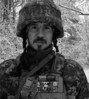 На Донеччині загинув молодий Герой з Волині Андрій Боратинець