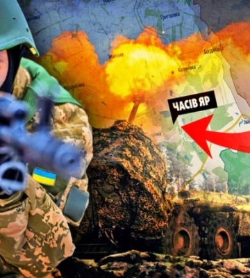 Росія йде штурмом на Часів Яр?