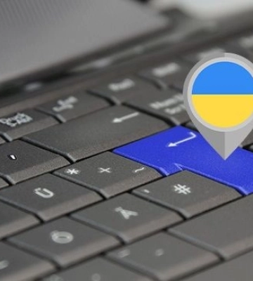 Харківщина у трійці лідерів в Україні за кількістю порушень мовного закону