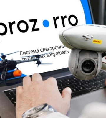 Пальне, дрони та прибиральні машини. Що в лютому купували громади Рівненщини?
