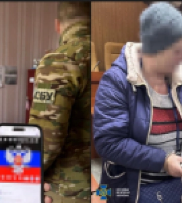 СБУ затримала ексосвітянку, яка «здавала» рашистам українських патріотів під час боїв за Харків