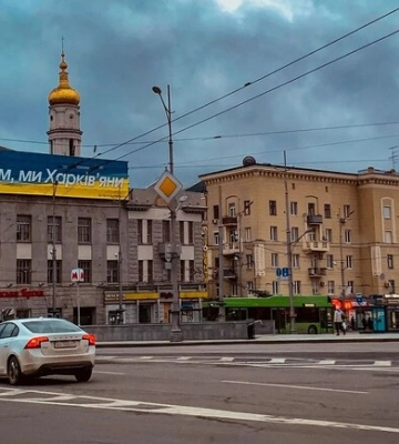 Какая погода будет в Харькове в первые выходные марта