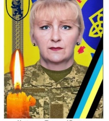 101-ша Закарпатська бригада ТрО зазнала втрати (ФОТО)