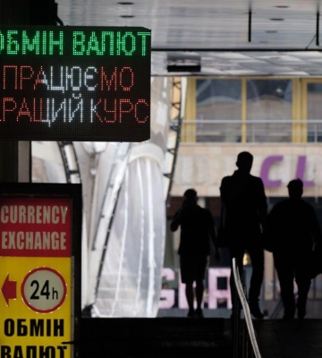Курс валют НБУ. Долар падає