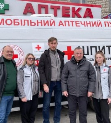Миколаївщина зробила перший крок у реалізації Всеукраїнського проєкту «Мобільний аптечний пункт»