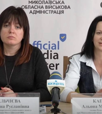 Миколаївщина зробила перший крок у реалізації Всеукраїнського проєкту «Мобільний аптечний пункт»