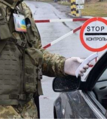 Допомагала прикордонниця: на Волині злочинна група переправила через кордон майже 170 ухилянтів